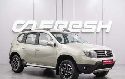 Renault Duster I рестайлинг, 2013 год, 999 000 рублей, 1 фотография