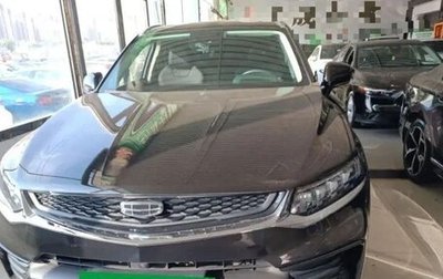 Geely Tugella FY11, 2021 год, 1 720 000 рублей, 1 фотография