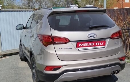 Hyundai Santa Fe III рестайлинг, 2016 год, 2 430 000 рублей, 2 фотография