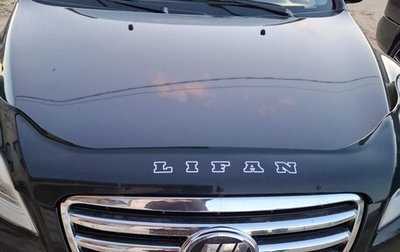 Lifan X60 I рестайлинг, 2013 год, 400 000 рублей, 1 фотография
