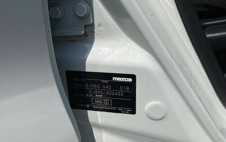 Mazda Demio IV, 2017 год, 900 000 рублей, 8 фотография
