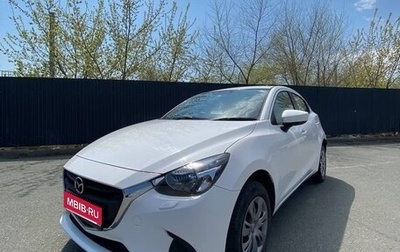Mazda Demio IV, 2017 год, 900 000 рублей, 1 фотография