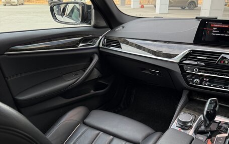 BMW 5 серия, 2018 год, 3 240 000 рублей, 20 фотография
