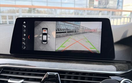 BMW 5 серия, 2018 год, 3 240 000 рублей, 28 фотография