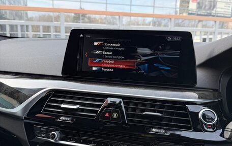 BMW 5 серия, 2018 год, 3 240 000 рублей, 37 фотография