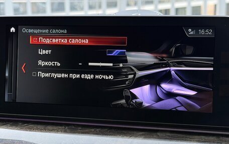 BMW 5 серия, 2018 год, 3 240 000 рублей, 36 фотография