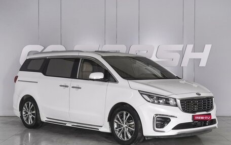 KIA Carnival III, 2019 год, 3 150 000 рублей, 1 фотография