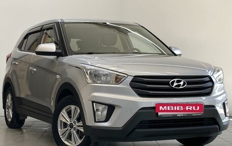 Hyundai Creta I рестайлинг, 2018 год, 1 645 000 рублей, 4 фотография