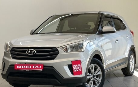 Hyundai Creta I рестайлинг, 2018 год, 1 645 000 рублей, 2 фотография