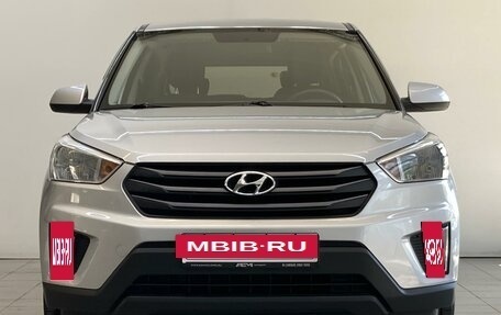 Hyundai Creta I рестайлинг, 2018 год, 1 645 000 рублей, 3 фотография