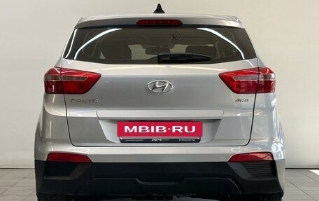 Hyundai Creta I рестайлинг, 2018 год, 1 645 000 рублей, 7 фотография