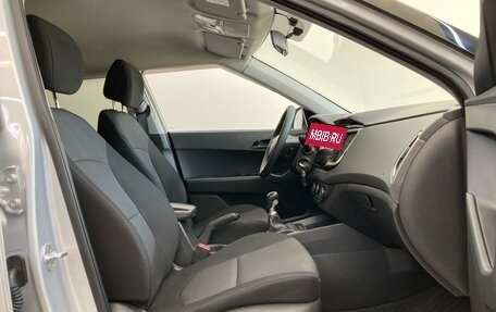 Hyundai Creta I рестайлинг, 2018 год, 1 645 000 рублей, 15 фотография