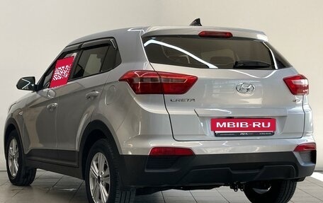 Hyundai Creta I рестайлинг, 2018 год, 1 645 000 рублей, 8 фотография