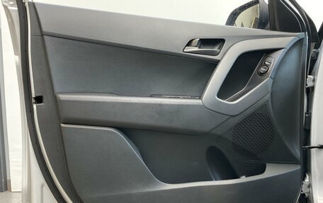 Hyundai Creta I рестайлинг, 2018 год, 1 645 000 рублей, 18 фотография