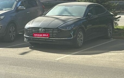 Hyundai Sonata VIII, 2021 год, 2 650 000 рублей, 1 фотография