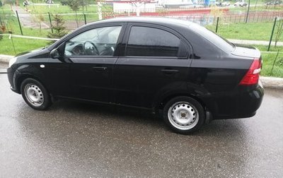 Ravon Nexia R3, 2018 год, 820 000 рублей, 1 фотография