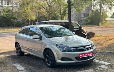 Opel Astra H, 2005 год, 850 000 рублей, 1 фотография