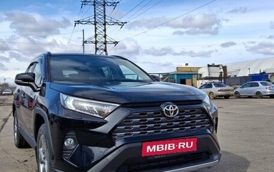 Toyota RAV4, 2021 год, 4 720 000 рублей, 1 фотография