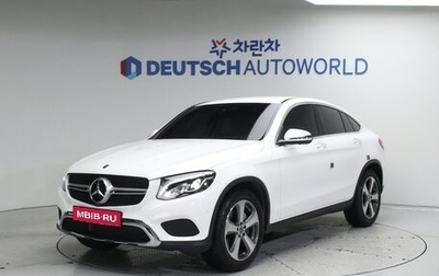 Mercedes-Benz GLC, 2022 год, 3 300 000 рублей, 1 фотография