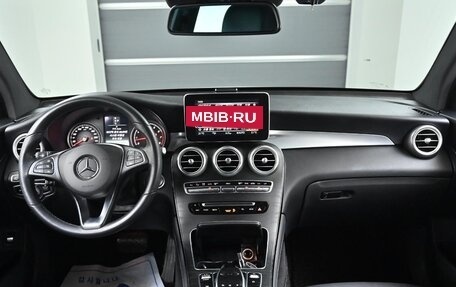 Mercedes-Benz GLC, 2022 год, 3 300 000 рублей, 4 фотография