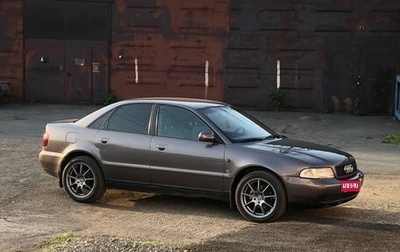 Audi A4, 1997 год, 550 000 рублей, 1 фотография