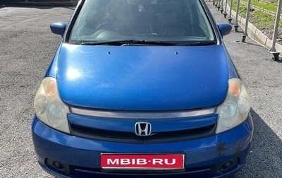 Honda Stream I рестайлинг, 2003 год, 710 000 рублей, 1 фотография