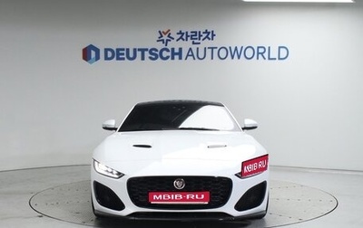 Jaguar F-Type I рестайлинг 2, 2022 год, 4 290 000 рублей, 1 фотография