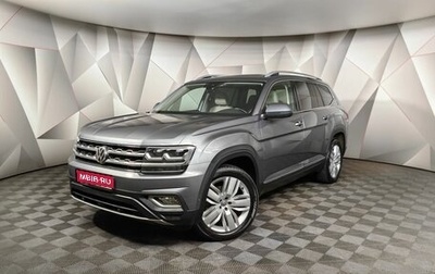 Volkswagen Teramont I, 2018 год, 2 973 000 рублей, 1 фотография