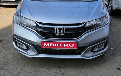 Honda Fit III, 2019 год, 1 100 000 рублей, 1 фотография