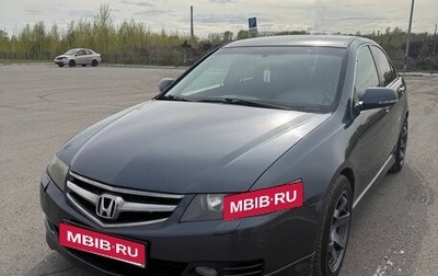 Honda Accord VII рестайлинг, 2007 год, 950 000 рублей, 1 фотография