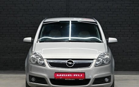 Opel Zafira B, 2007 год, 500 000 рублей, 2 фотография