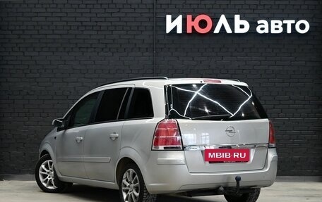 Opel Zafira B, 2007 год, 500 000 рублей, 4 фотография