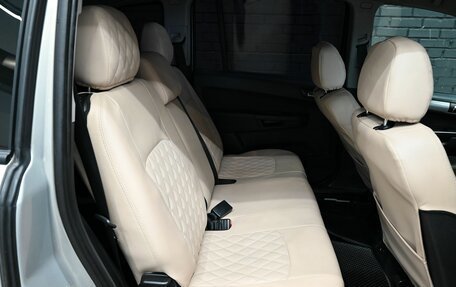Opel Zafira B, 2007 год, 500 000 рублей, 15 фотография