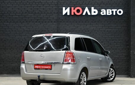 Opel Zafira B, 2007 год, 500 000 рублей, 6 фотография