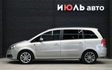 Opel Zafira B, 2007 год, 500 000 рублей, 7 фотография