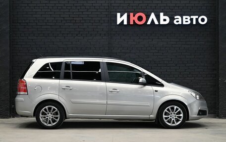 Opel Zafira B, 2007 год, 500 000 рублей, 8 фотография