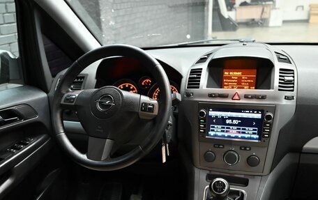 Opel Zafira B, 2007 год, 500 000 рублей, 11 фотография