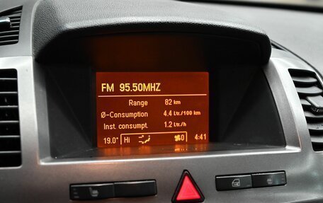 Opel Zafira B, 2007 год, 500 000 рублей, 12 фотография