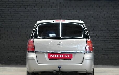 Opel Zafira B, 2007 год, 500 000 рублей, 5 фотография