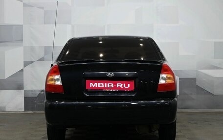 Hyundai Accent II, 2008 год, 400 000 рублей, 5 фотография