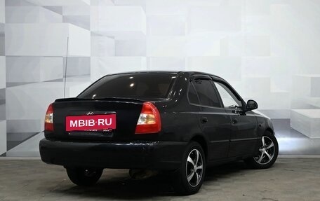 Hyundai Accent II, 2008 год, 400 000 рублей, 6 фотография