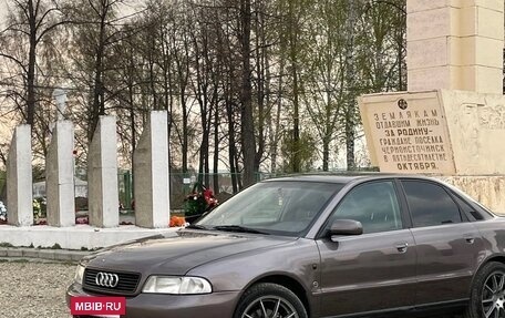 Audi A4, 1997 год, 550 000 рублей, 3 фотография