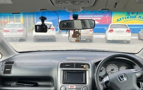 Honda Stream I рестайлинг, 2003 год, 710 000 рублей, 7 фотография