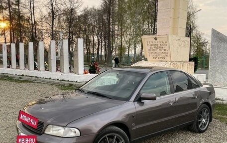 Audi A4, 1997 год, 550 000 рублей, 9 фотография