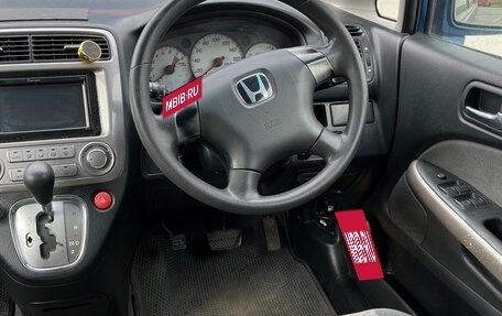 Honda Stream I рестайлинг, 2003 год, 710 000 рублей, 8 фотография