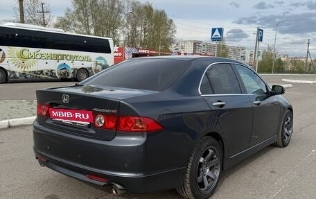 Honda Accord VII рестайлинг, 2007 год, 950 000 рублей, 5 фотография