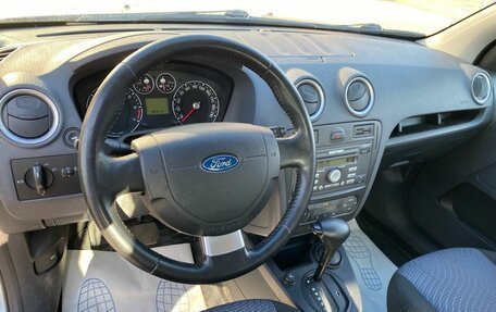 Ford Fusion I, 2008 год, 529 000 рублей, 7 фотография