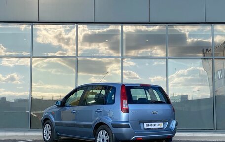 Ford Fusion I, 2008 год, 529 000 рублей, 5 фотография