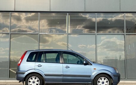 Ford Fusion I, 2008 год, 529 000 рублей, 3 фотография