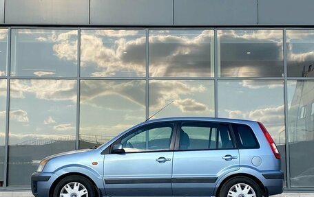 Ford Fusion I, 2008 год, 529 000 рублей, 6 фотография